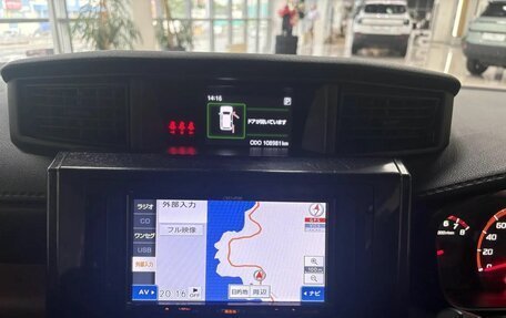 Subaru Justy IV, 2017 год, 950 000 рублей, 13 фотография