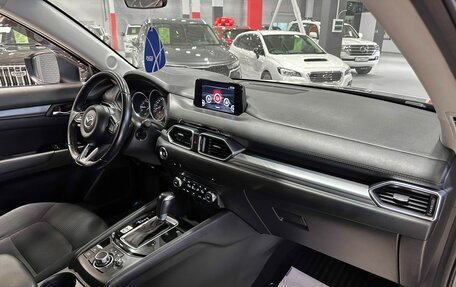 Mazda CX-5 II, 2018 год, 2 407 000 рублей, 16 фотография
