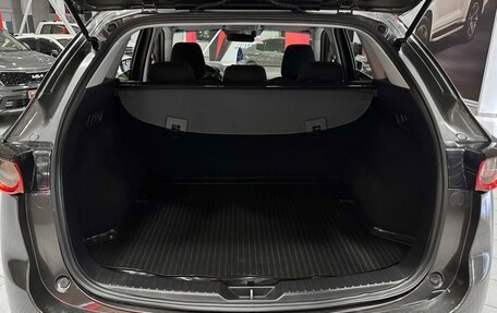 Mazda CX-5 II, 2018 год, 2 407 000 рублей, 13 фотография