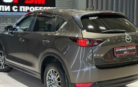 Mazda CX-5 II, 2018 год, 2 407 000 рублей, 9 фотография