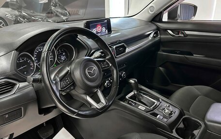 Mazda CX-5 II, 2018 год, 2 407 000 рублей, 10 фотография