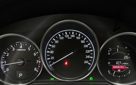 Mazda CX-5 II, 2018 год, 2 407 000 рублей, 18 фотография