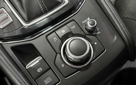 Mazda CX-5 II, 2018 год, 2 407 000 рублей, 25 фотография