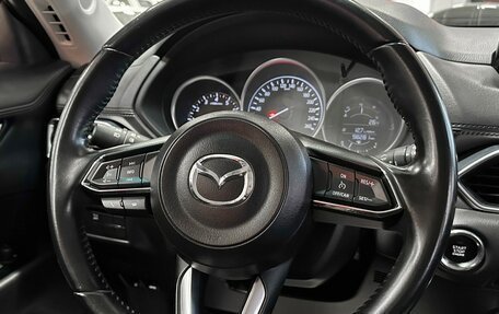 Mazda CX-5 II, 2018 год, 2 407 000 рублей, 26 фотография