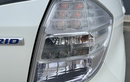 Honda Fit III, 2010 год, 700 000 рублей, 9 фотография