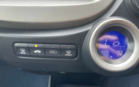 Honda Fit III, 2010 год, 700 000 рублей, 18 фотография