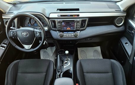 Toyota RAV4, 2013 год, 1 780 000 рублей, 13 фотография