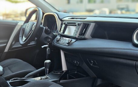 Toyota RAV4, 2013 год, 1 780 000 рублей, 10 фотография