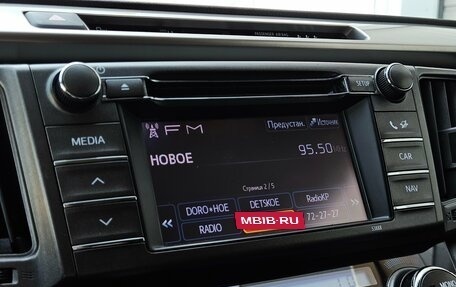 Toyota RAV4, 2013 год, 1 780 000 рублей, 20 фотография