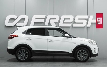 Hyundai Creta I рестайлинг, 2018 год, 1 595 000 рублей, 5 фотография