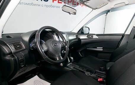 Subaru Forester, 2011 год, 1 399 000 рублей, 9 фотография