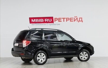 Subaru Forester, 2011 год, 1 399 000 рублей, 8 фотография