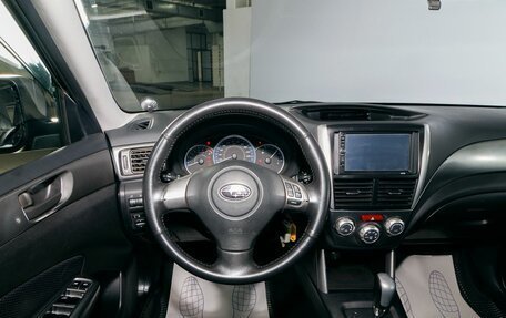 Subaru Forester, 2011 год, 1 399 000 рублей, 13 фотография