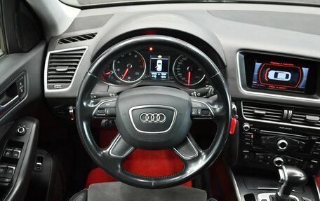 Audi Q5, 2015 год, 2 220 000 рублей, 11 фотография
