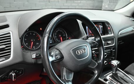 Audi Q5, 2015 год, 2 220 000 рублей, 12 фотография