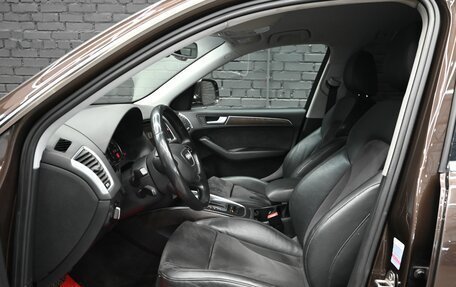 Audi Q5, 2015 год, 2 220 000 рублей, 16 фотография