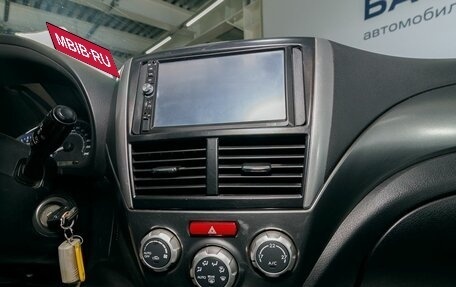 Subaru Forester, 2011 год, 1 399 000 рублей, 15 фотография