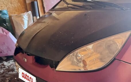 Mitsubishi Colt VI рестайлинг, 2006 год, 150 000 рублей, 3 фотография