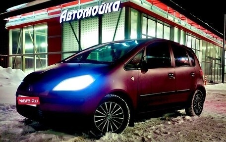 Mitsubishi Colt VI рестайлинг, 2006 год, 150 000 рублей, 2 фотография