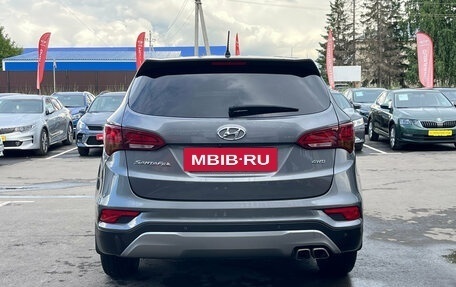 Hyundai Santa Fe III рестайлинг, 2016 год, 2 330 000 рублей, 6 фотография