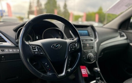 Hyundai Santa Fe III рестайлинг, 2016 год, 2 330 000 рублей, 13 фотография
