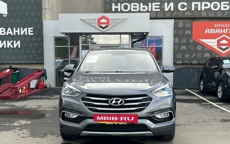 Hyundai Santa Fe III рестайлинг, 2016 год, 2 330 000 рублей, 2 фотография