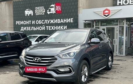 Hyundai Santa Fe III рестайлинг, 2016 год, 2 330 000 рублей, 3 фотография