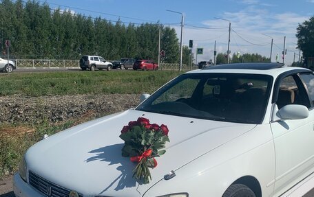 Toyota Mark II VIII (X100), 1993 год, 700 000 рублей, 3 фотография