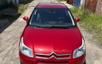 Citroen C4 II рестайлинг, 2008 год, 500 000 рублей, 1 фотография