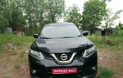 Nissan X-Trail, 2015 год, 1 490 000 рублей, 1 фотография
