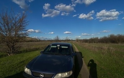 Opel Vectra B рестайлинг, 1996 год, 120 000 рублей, 1 фотография