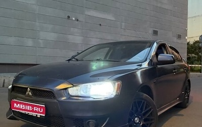 Mitsubishi Lancer IX, 2008 год, 465 000 рублей, 1 фотография