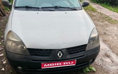 Renault Symbol I, 2003 год, 250 000 рублей, 1 фотография