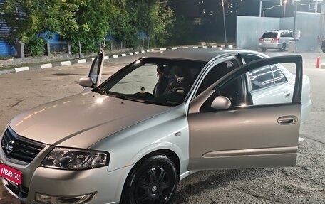 Nissan Almera Classic, 2007 год, 530 000 рублей, 1 фотография