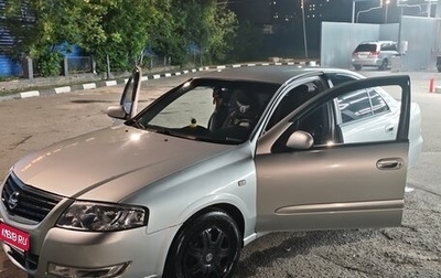Nissan Almera Classic, 2007 год, 530 000 рублей, 1 фотография