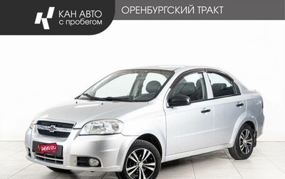 Chevrolet Aveo III, 2007 год, 340 000 рублей, 1 фотография