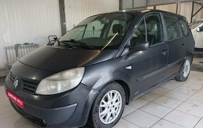 Renault Scenic III, 2006 год, 345 000 рублей, 1 фотография