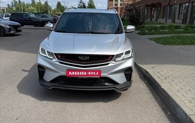 Geely Coolray I, 2022 год, 1 435 000 рублей, 1 фотография