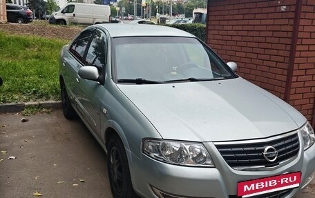 Nissan Almera Classic, 2007 год, 530 000 рублей, 25 фотография