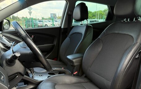Hyundai ix35 I рестайлинг, 2014 год, 1 540 000 рублей, 10 фотография