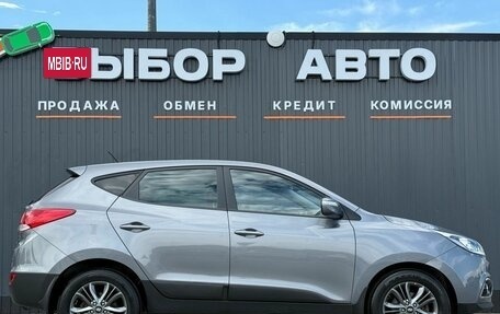 Hyundai ix35 I рестайлинг, 2014 год, 1 540 000 рублей, 3 фотография