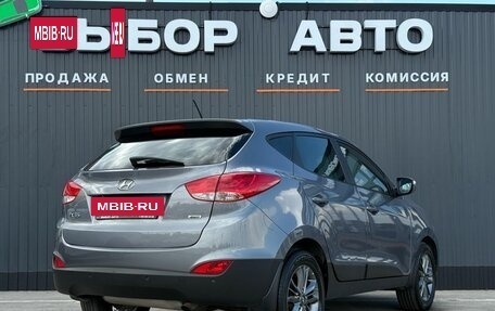 Hyundai ix35 I рестайлинг, 2014 год, 1 540 000 рублей, 2 фотография