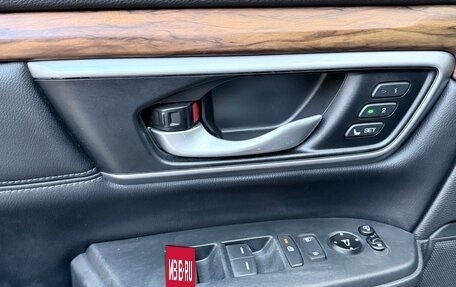 Honda CR-V IV, 2017 год, 2 250 000 рублей, 10 фотография