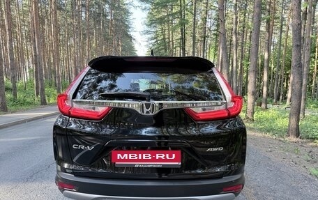 Honda CR-V IV, 2017 год, 2 250 000 рублей, 6 фотография