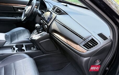 Honda CR-V IV, 2017 год, 2 250 000 рублей, 22 фотография