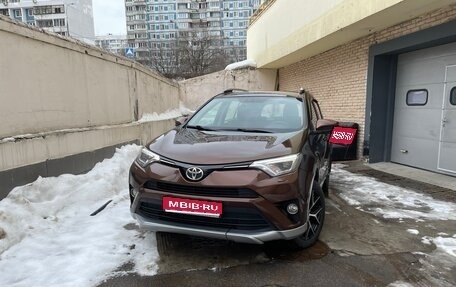 Toyota RAV4, 2016 год, 2 300 000 рублей, 1 фотография