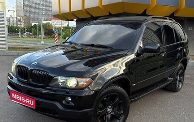 BMW X5, 2003 год, 916 000 рублей, 1 фотография