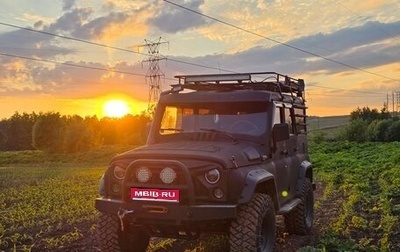 ЛуАЗ 3151, 2005 год, 2 500 000 рублей, 1 фотография