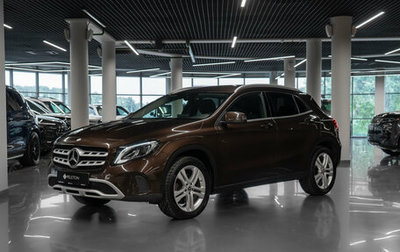 Mercedes-Benz GLA, 2017 год, 2 840 000 рублей, 1 фотография
