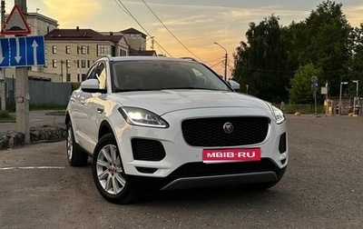 Jaguar E-Pace, 2018 год, 3 550 000 рублей, 1 фотография